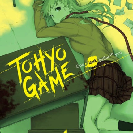 Tohyo Game Vol. 1