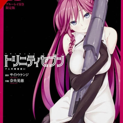 Trinity Seven, Vol. 11