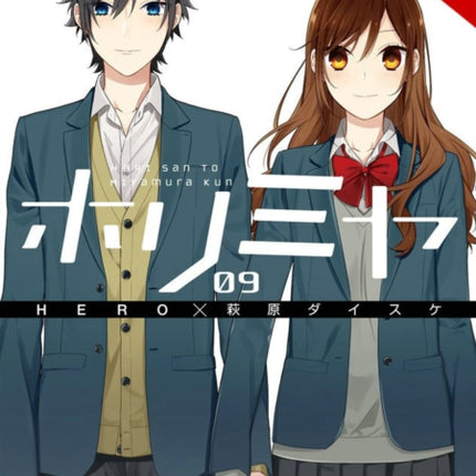 Horimiya, Vol. 9