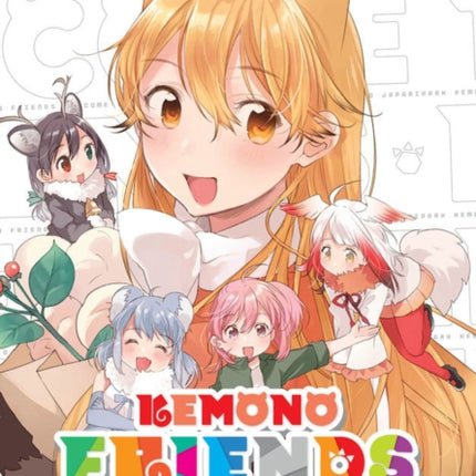Kemono Friends