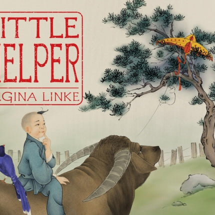 Little Helper