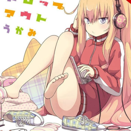 Gabriel Dropout, Vol. 1