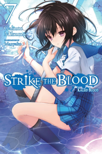 Strike the Blood Vol. 7 light novel