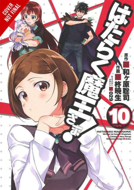 The Devil Is a Part-Timer!, Vol. 10 (manga)