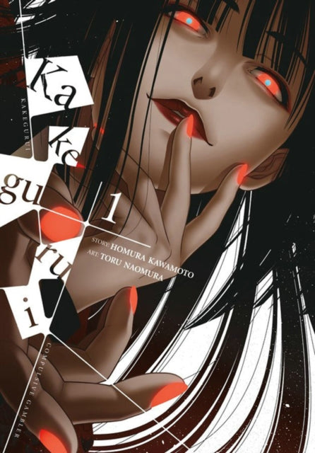 Kakegurui  Compulsive Gambler  Vol. 1