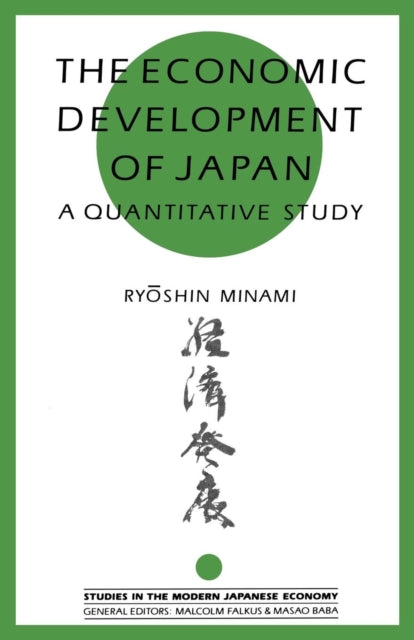 The Economic Development of Japan: A Quantitative Study