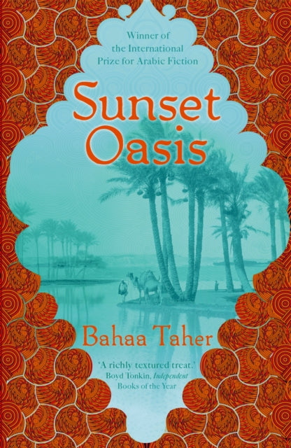 Sunset Oasis