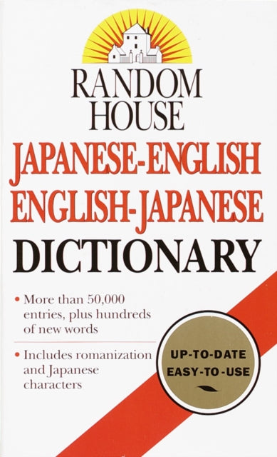 Random House JapaneseEnglish EnglishJapanese Dictionary