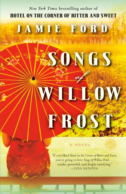 Songs of Willow Frost: A Novel