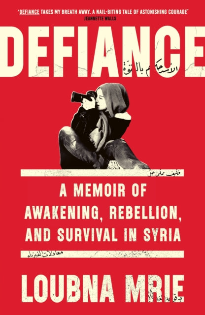 Untitled Syrian Memoir