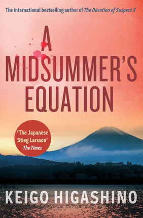 A Midsummer's Equation: A DETECTIVE GALILEO NOVEL