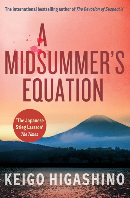 A Midsummer's Equation: A DETECTIVE GALILEO NOVEL