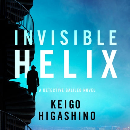 Invisible Helix