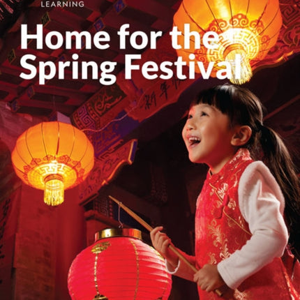 Home for the Spring Festival China Showcase