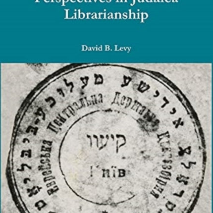 EthicalHalakhic Perspectives in Judaica