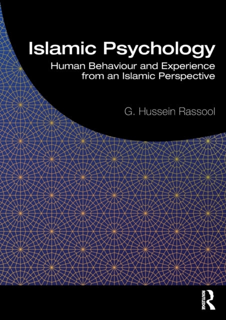 Islamic Psychology Human Behaviour and Experience