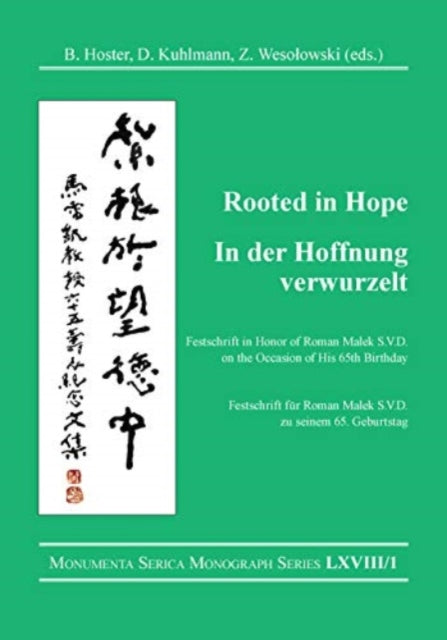 Rooted in Hope China  Religion  Christianity   In der Hoffnung verwurzelt China  Religion  Christentum