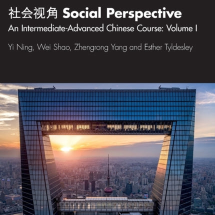 Social Perspective An IntermediateAdvanced