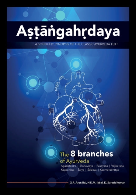 Aagahdaya