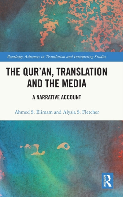 The Quran Translation and the Media