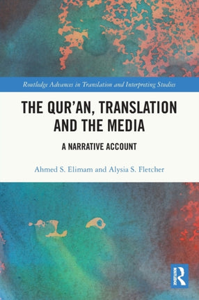 The Quran Translation and the Media