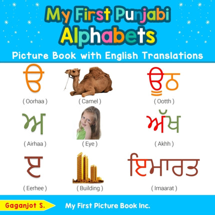 My First Punjabi Alphabets Picture Book with English Translations Bilingual Early Learning  Easy Teaching Punjabi Books for Kids 1 Teach  Learn Basic Punjabi words for Children