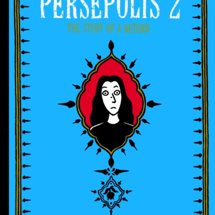 Persepolis 2