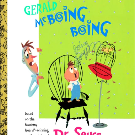 Gerald McBoing Boing