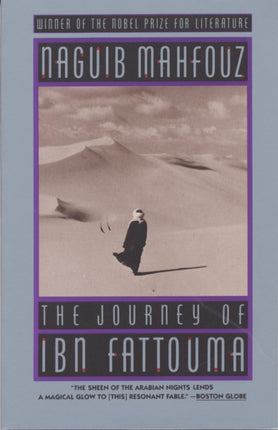 The Journey of Ibn Fattouma