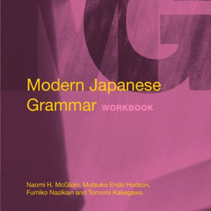 Modern Japanese Grammar Workbook