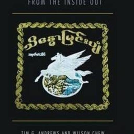 Building Brands in Asia