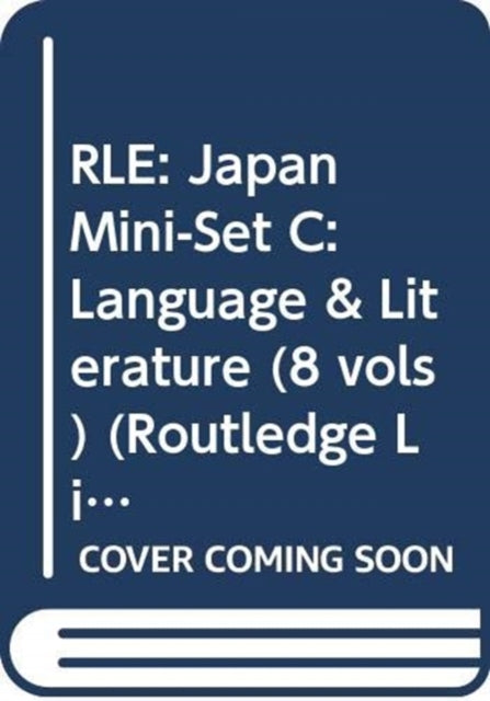 RLE Japan MiniSet C Language  Literature 8 vols