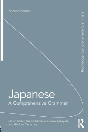 Japanese A Comprehensive Grammar