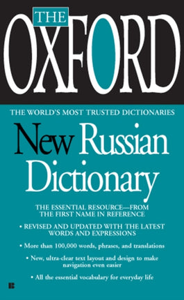 Oxford New Russian Dictionary The Essential