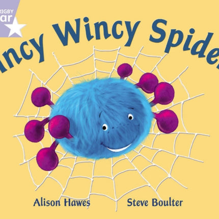 Rigby Star Guided Phonic Opportunity Readers