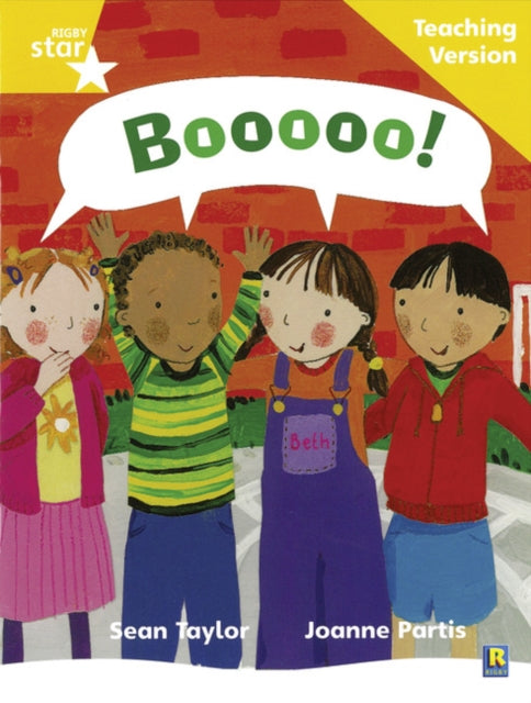 Rigby Star Phonic Guided Reading Yellow Level