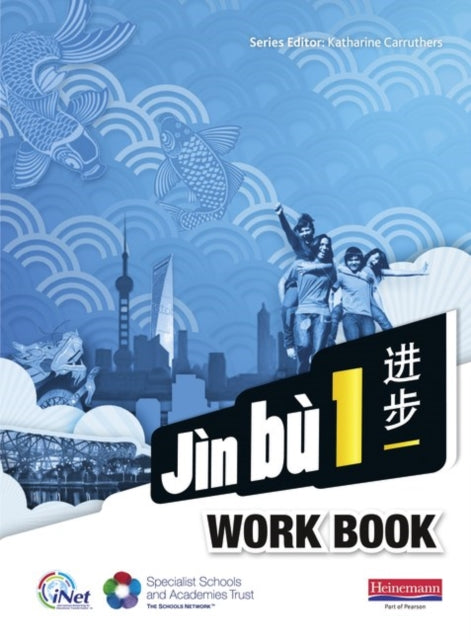 Jìn bù Chinese Workbook  Pack 1 1114 Mandarin