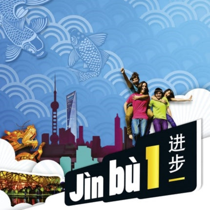 Jn b Chinese Pupil Book 1(11-14 Mandarin Chinese)