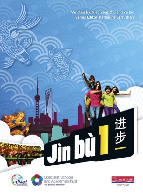 Jn b Chinese Pupil Book 1(11-14 Mandarin Chinese)