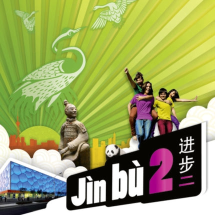 Jìn bù Chinese Pupil Book 2 (11-14 Mandarin Chinese)