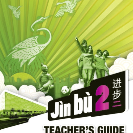 Jn b Chinese Teacher Guide 2 (11-14 Mandarin Chinese)