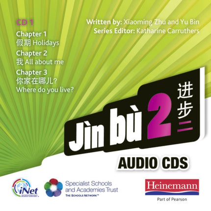 Jìn bù 2 Audio CD A (11-14 Mandarin Chinese)