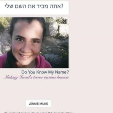 Do You Know My Name