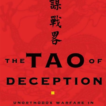 The Tao of Deception
