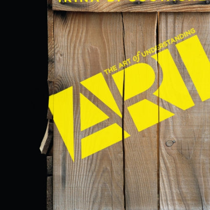 The Art of Understanding Art