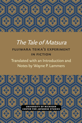 The Tale of Matsura