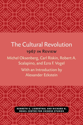 The Cultural Revolution
