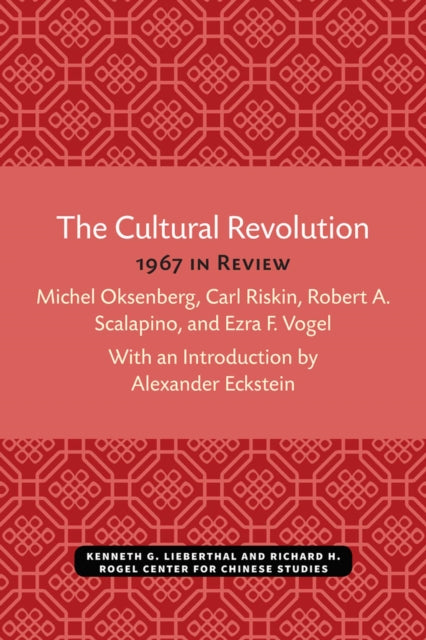 The Cultural Revolution