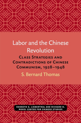 Labor and the Chinese Revolution