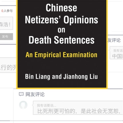 Chinese Netizens' Opinions on Death Sentences: An Empirical Examination